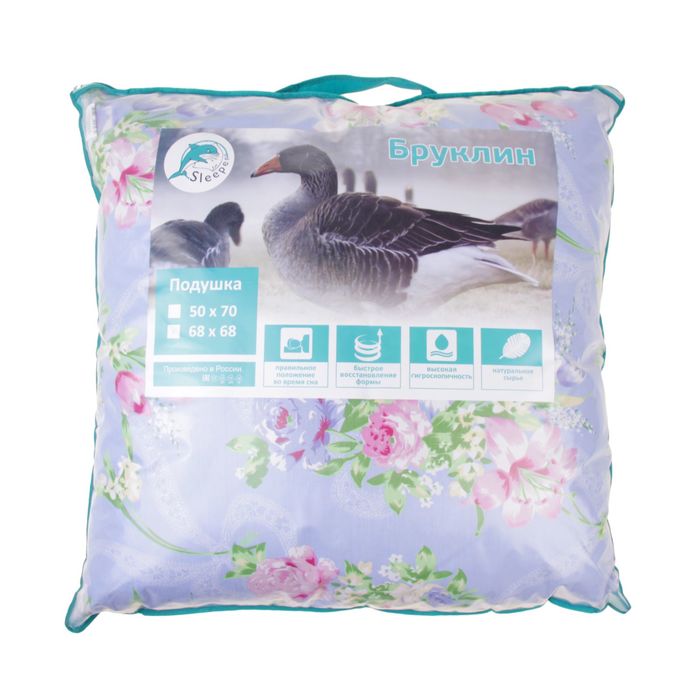 Подушка высокая DARGEZ "Бруклин", размер 68х68 см