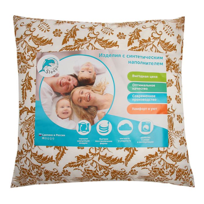 Подушка средняя DARGEZ "Дили", размер 68х68 см