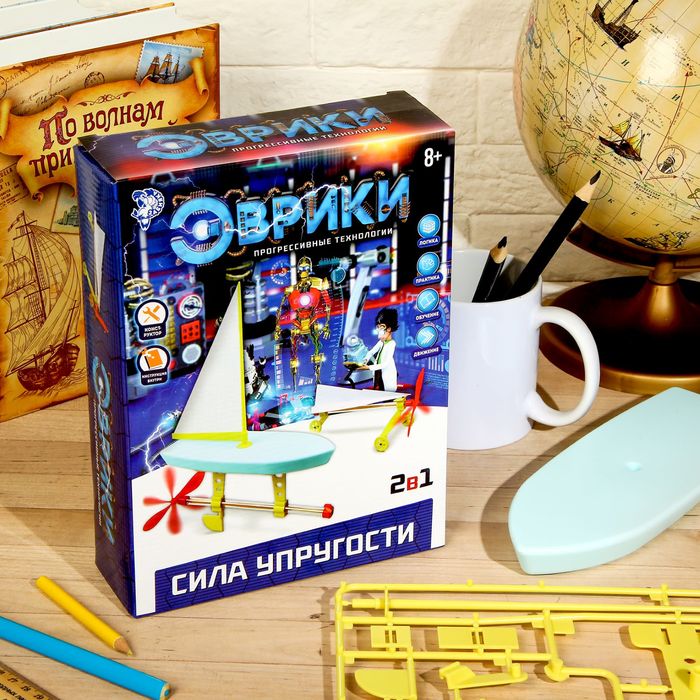 Набор для опытов «Сила упругости», 29 элементов, 2 в 1