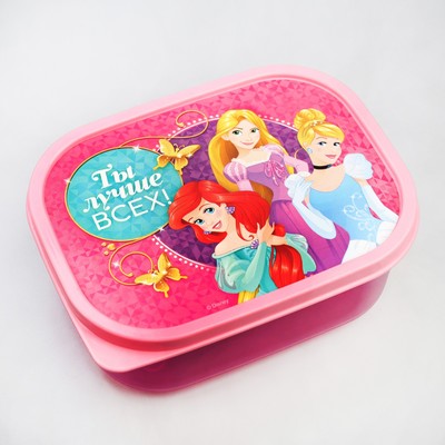 Ланч-бокс прямоугольный, 500 мл, Принцессы "Ты лучше всех"