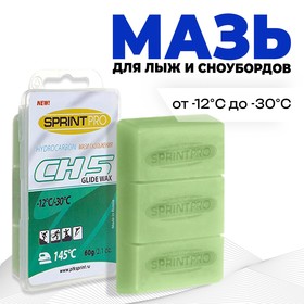 Мази скольжения SPRINT PRO, CH5 Green, (от -12 до -30°C), 60 г Ош