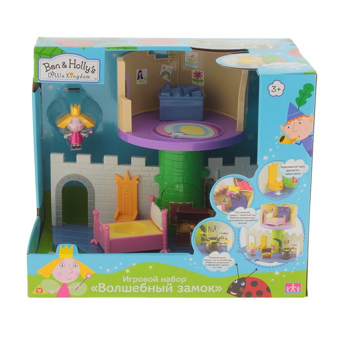 Игровой набор «Волшебный замок» с фигуркой Холли