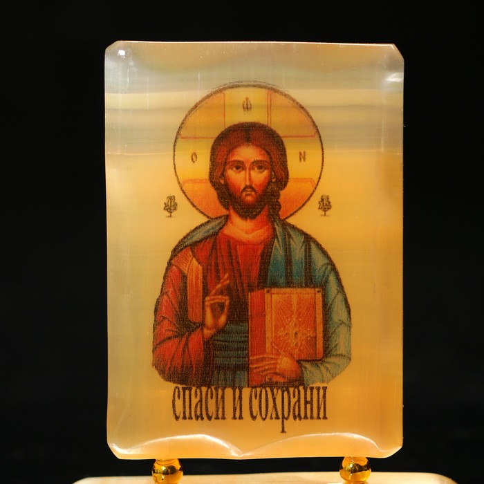 Икона «Спаси и сохрани», на подставке, селенит
