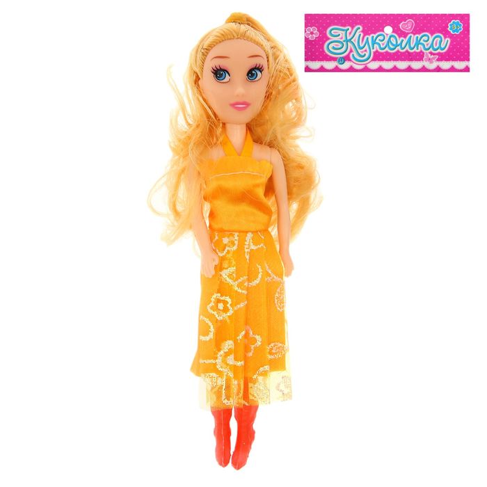 Кукла принцесса "Милана", МИКС