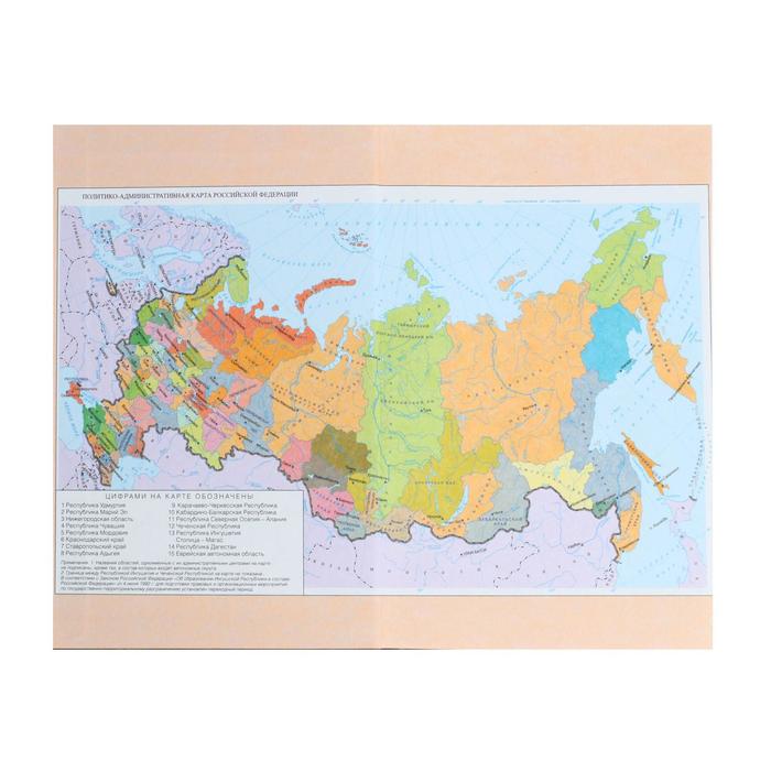 Ежедневник датированный 2018 г. А5, 336 страниц, бумвинил, зелёный