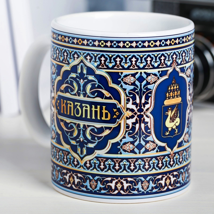 Кружка с сублимацией «Казань»