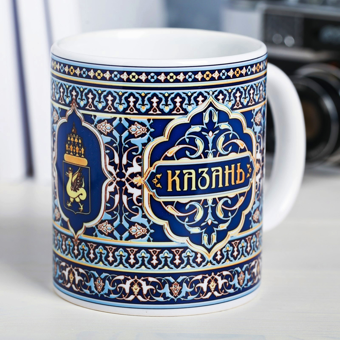 Кружка с сублимацией «Казань»