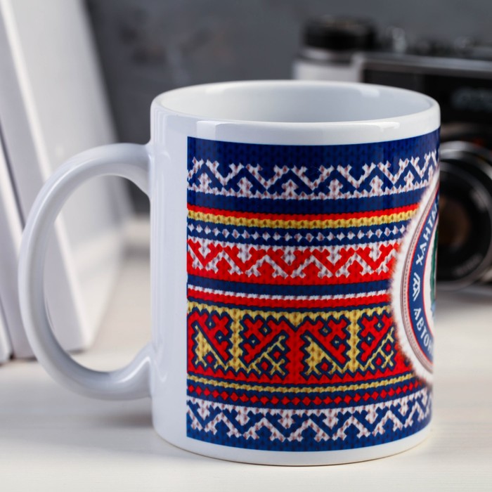 Кружка с сублимацией, орнаментальная "ХМАО", 300 мл