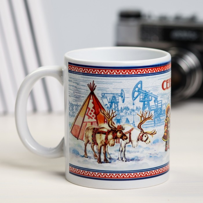 Кружка с сублимацией «Север», 300 мл