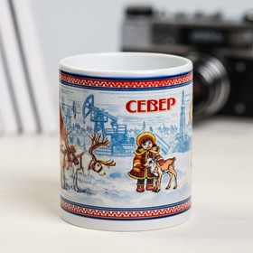 

Кружка «Север», 300 мл
