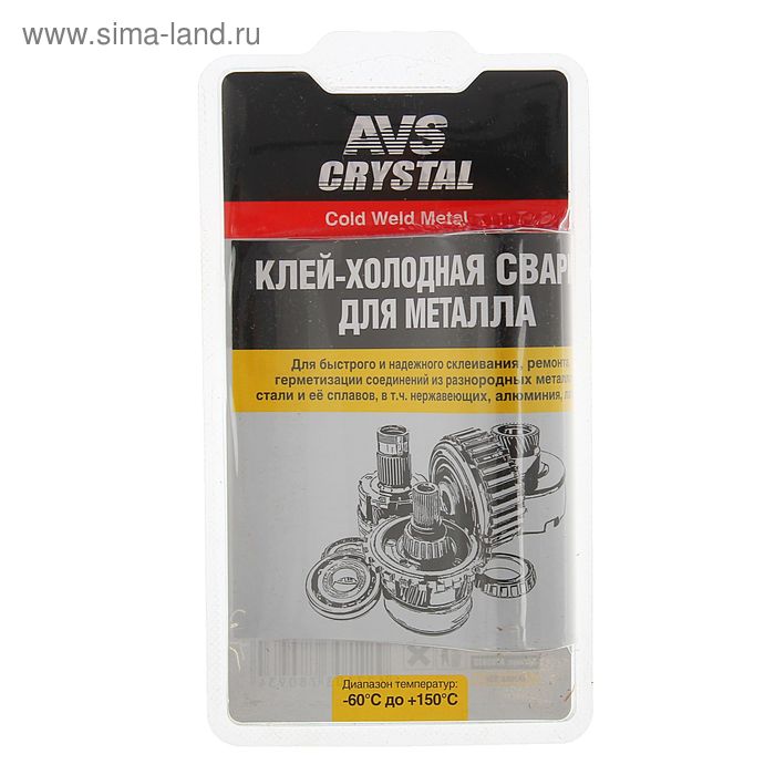 Клей холодная сварка для металла AVS AVK-107, 55 г цена и фото