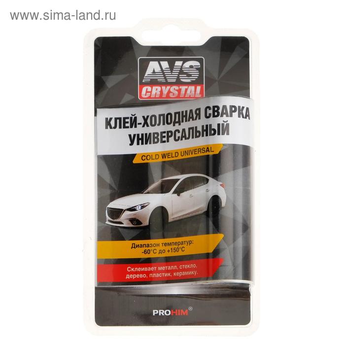 цена Клей холодная сварка универсальная AVS AVK-110, 55 г