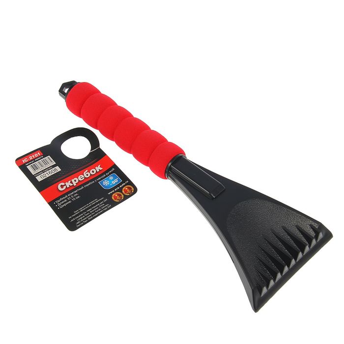 Скребок AVS IC-2101, 31.5 см, мягкая ручка