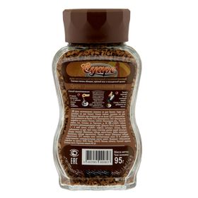 

Кофе растворимый МКП Суаре, 95 г