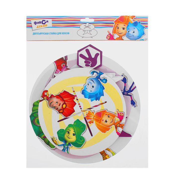 Подставка для пирожных двухъярусная "Фиксики"