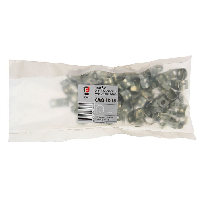 Скоба однолапковая СМО 12-13, металлическая