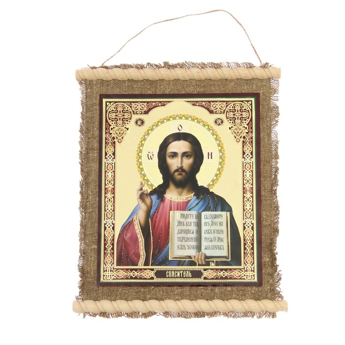 Икона "Вседержитель"