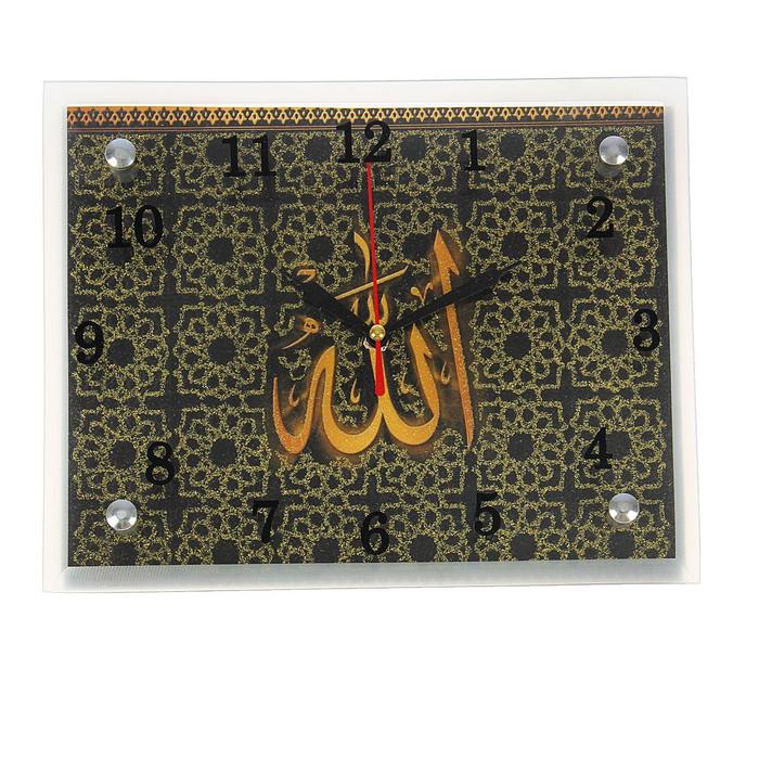 Часы-картина настенные, серия: Религия, Мусульманские, 20 х 25 см