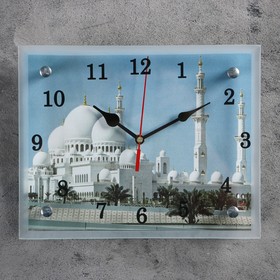 Часы настенные, серия: Город, "Мусульманские", 20х25  см, микс