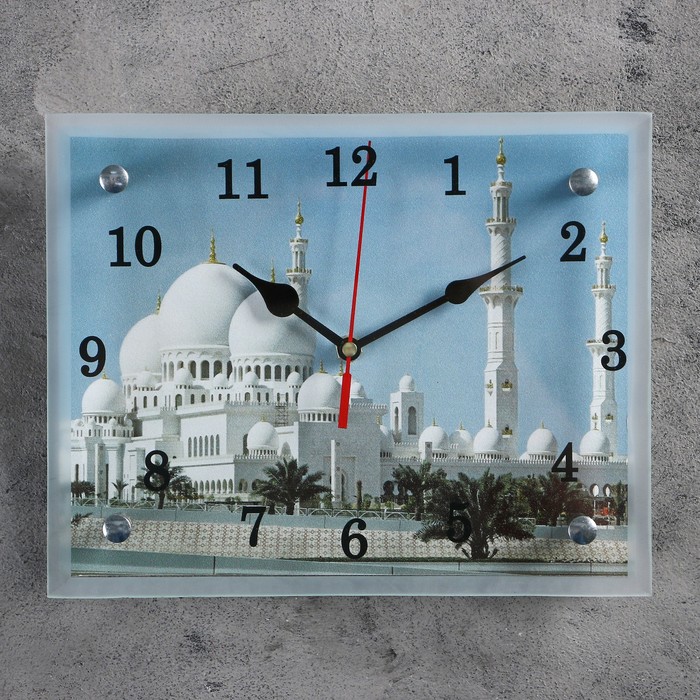 Часы настенные, серия Город, Мусульманские, 20х25 см