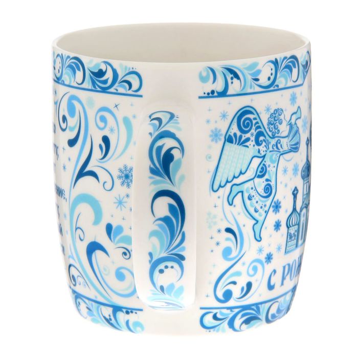 Кружка «Орнаментальная», 300 мл, керамика, деколь