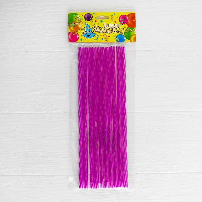 Трубочка для коктейля "Полосатик", набор 10 шт., цвет фиолетовый