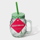 Миниатюра