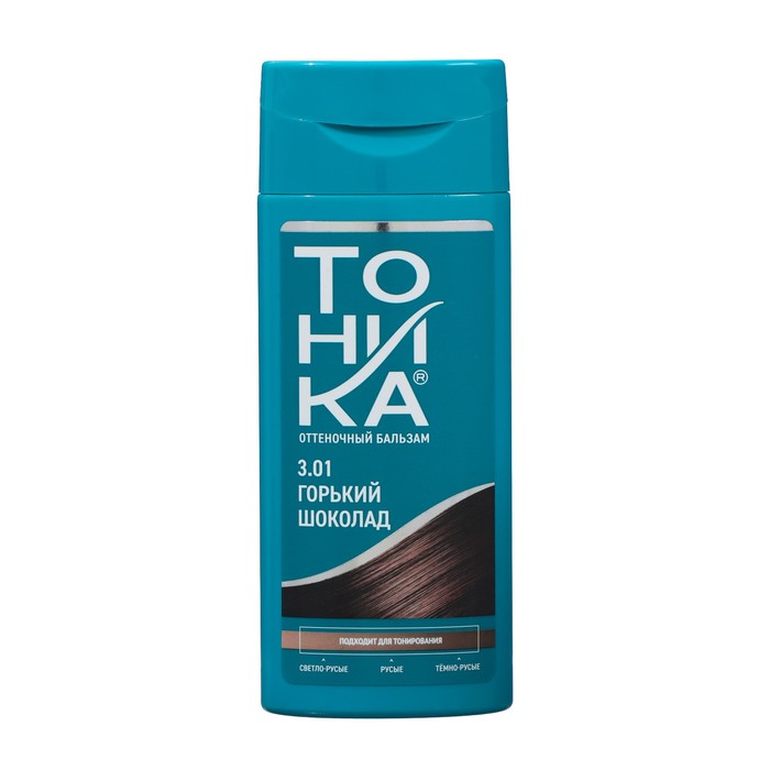 Оттеночный бальзам для волос Тоника Биоламинирование, тон 3.01, горький шоколад