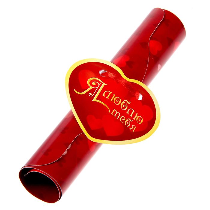 Свиток "Сертификат на счастье", (мишка), 13 х 18 см