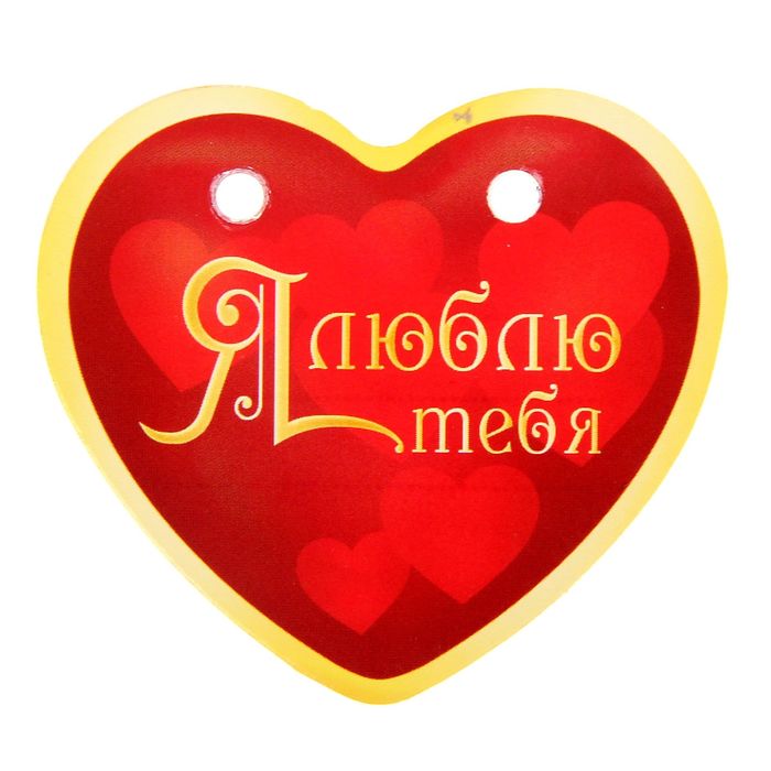 Свиток "Сертификат на счастье", (мишка), 13 х 18 см