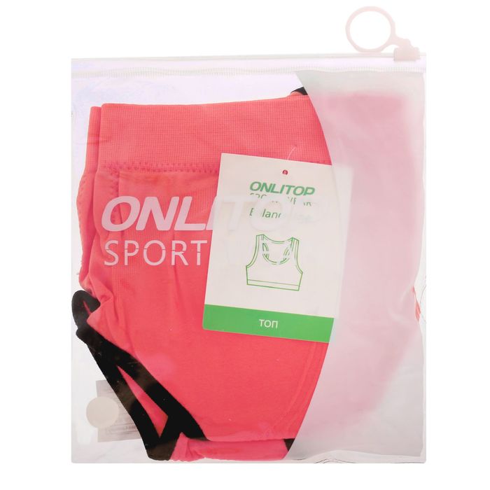 Спортивный топ ONLITOP Balance, размер 46-48, цвет коралловый