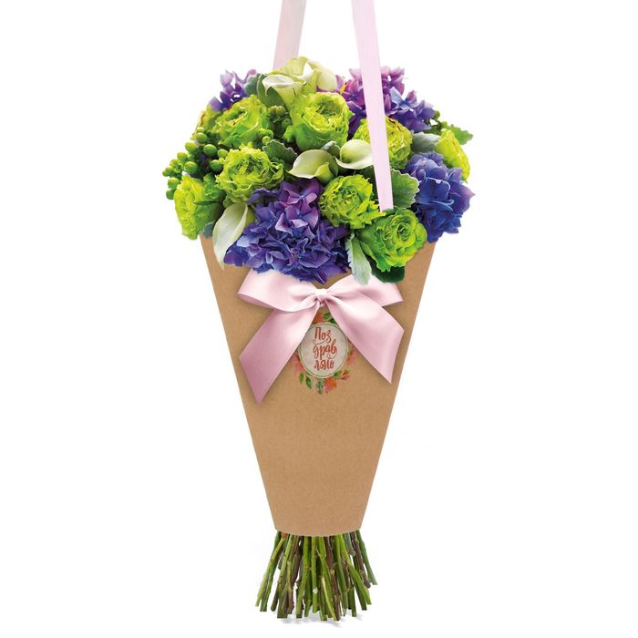 Конверт– конус для цветов «Поздравляю», 8 × 26,5 см