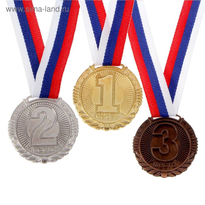 Медаль призовая 042 диам 4 см. 2 место. Цвет сер. С лентой медаль сувенирная с местом для гравировки цвет бронзовый диаметр 5 см 042