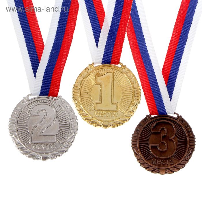 Медаль призовая 042 диам 4 см. 3 место. Цвет бронз. С лентой командор медаль призовая 3 место бронза d 4 см