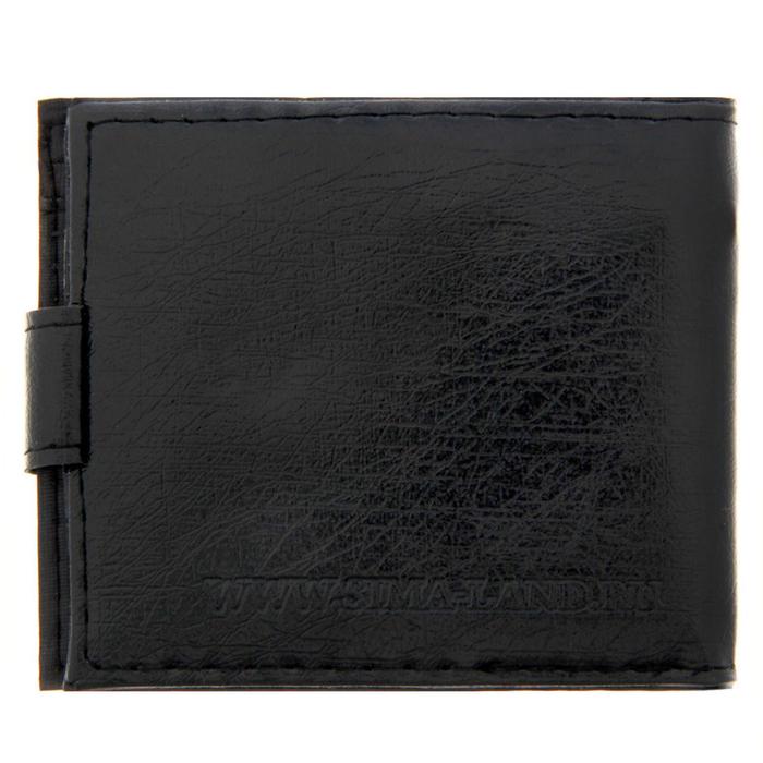 Кошелек мужской в подарочной коробке "Самому успешному"