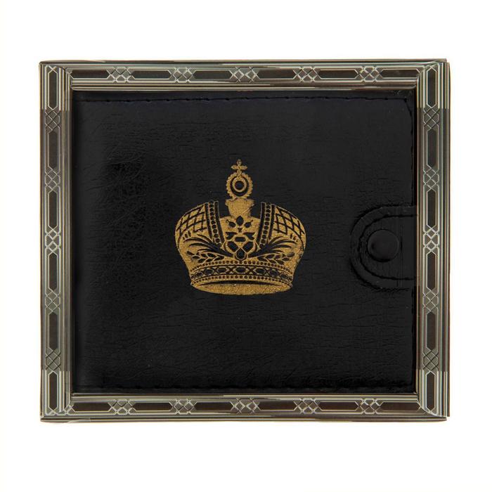 Кошелек мужской в подарочной коробке "Самому успешному"