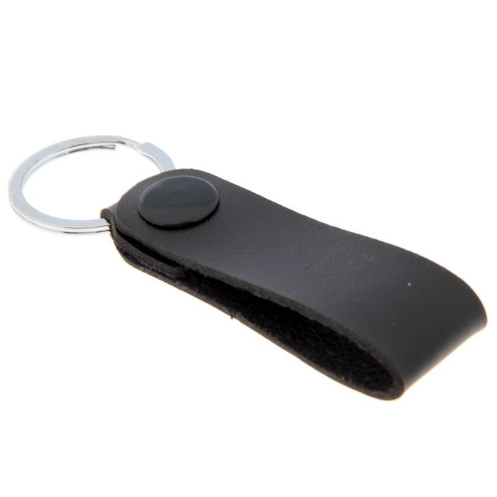 Подарочный набор "С уважением!": кошелёк и брелок