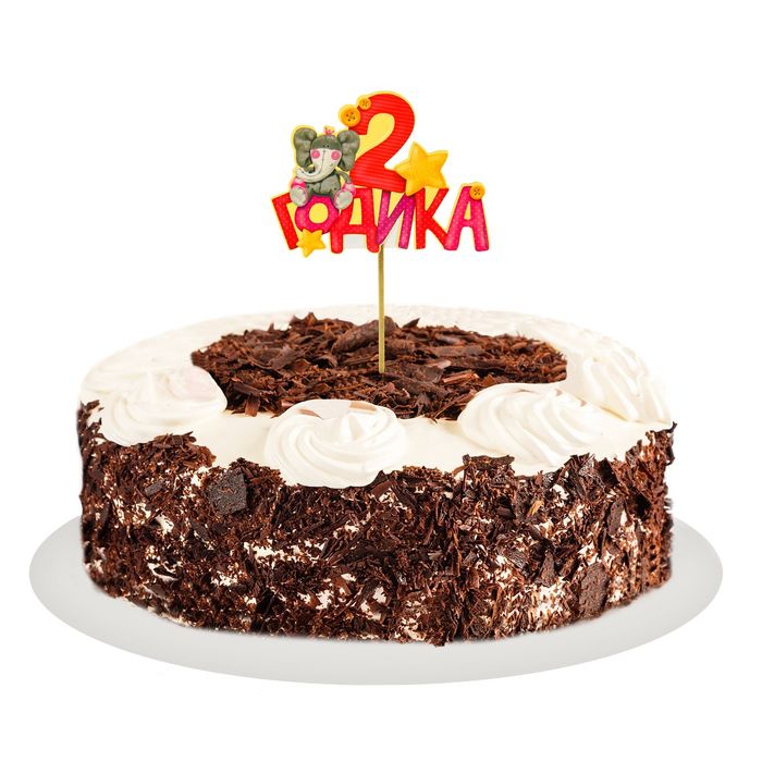 Топпер в торт "2 годика"малышка