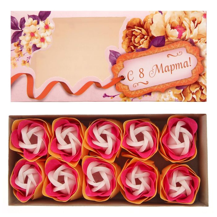 Мыльные лепестки "С 8 марта", 10 шт