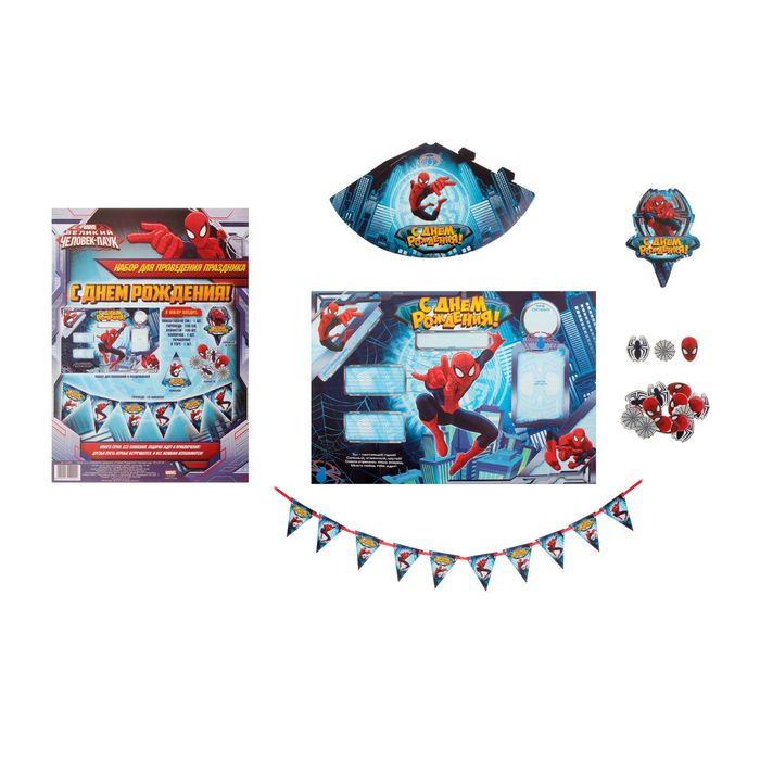Набор для проведения праздника "С днём рождения!", Человек-паук