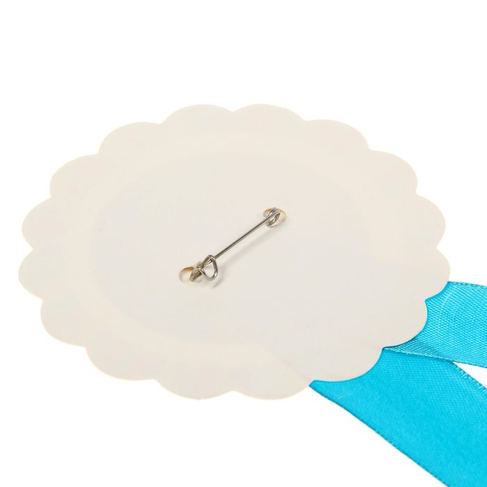 Набор для проведения праздника "С Днём Рождения"