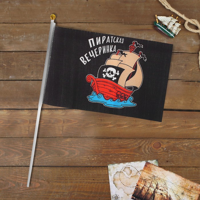 Флаг пирата настольный "Пиратская вечеринка", 14 х 21 см