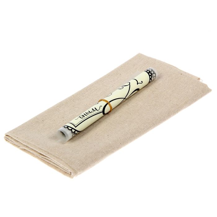 Интерьерная подушка «Жизнь прекрасна», набор для шитья, 26 × 15 × 2 см