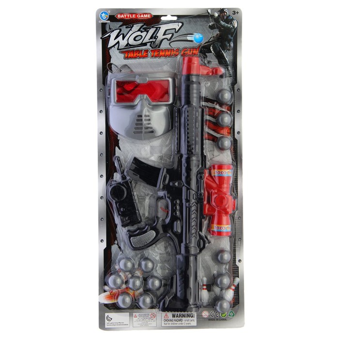 Набор полицейского "Вольф", 3 предмета, 12 шариков