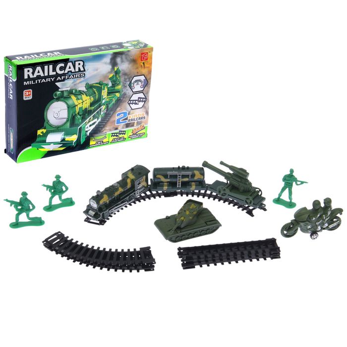 Железная дорога "Военный экспресс", протяжённость пути 1,52 м