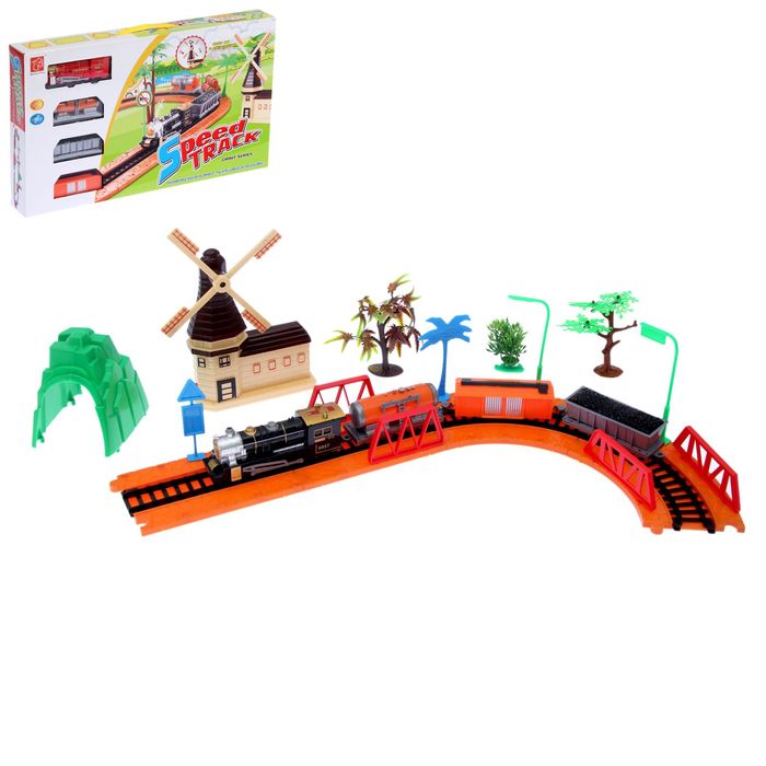 Железная дорога "Классик", протяжённость пути 2,65 м, цвета МИКС