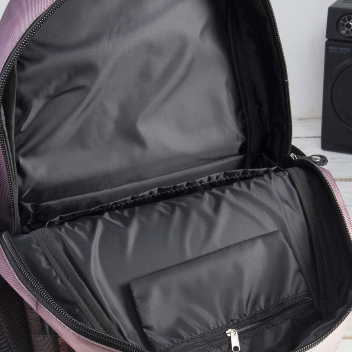 Рюкзак молодёжный на молнии "Лондон", 1 отдел, 1 наружный карман