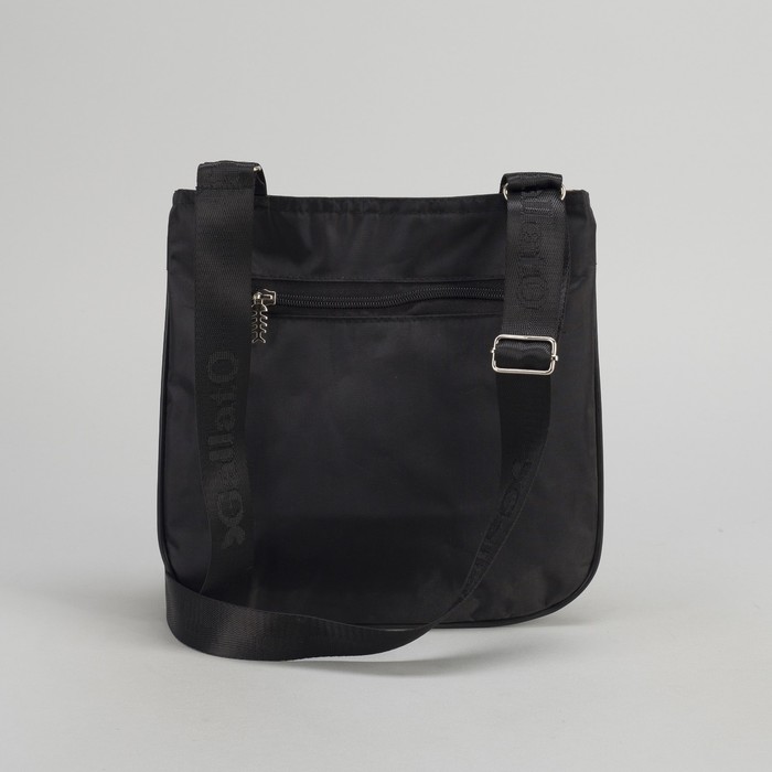 Сумка молодёжная на молнии "Домик у реки", 1 отдел, 1 наружный карман