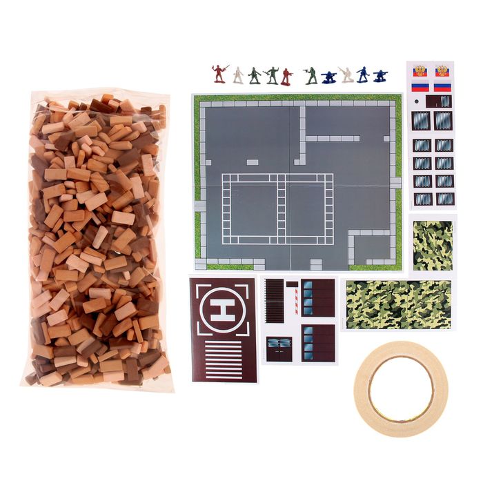 Конструктор из кирпичиков "Военная База", 800 деталей