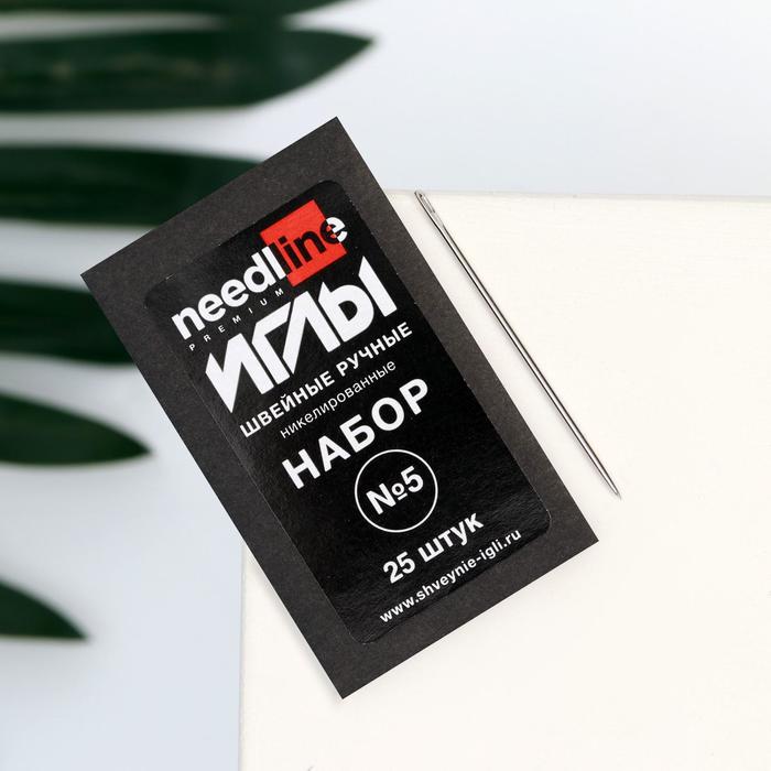 Иглы швейные "Ассорти", 25 шт, №5